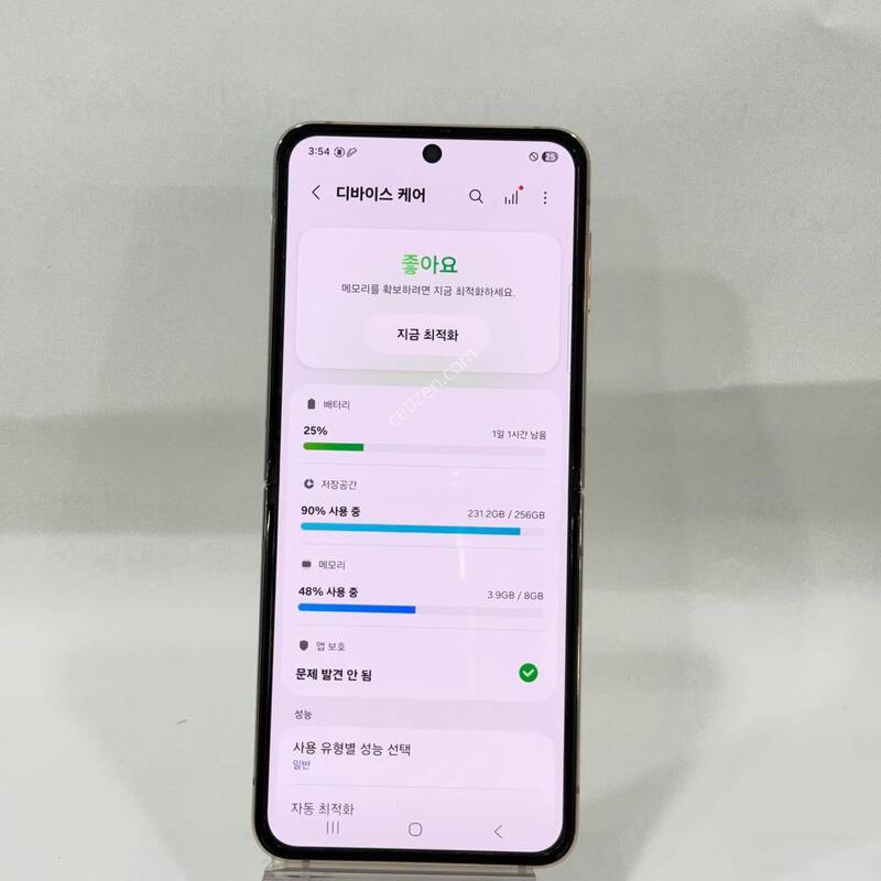������Z�ø�4 ���256GB Y2105