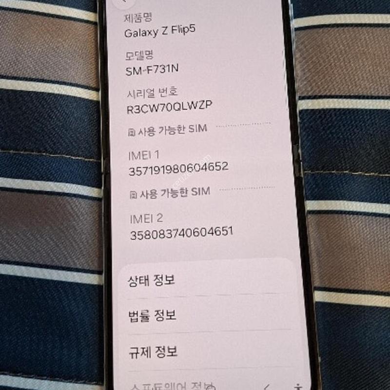 ������ Z�ø�5 512GB