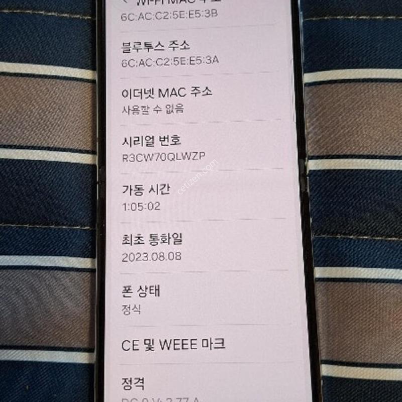 ������ Z�ø�5 512GB