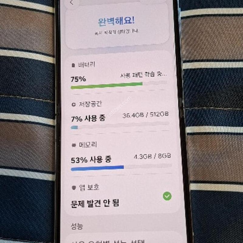 ������ Z�ø�5 512GB