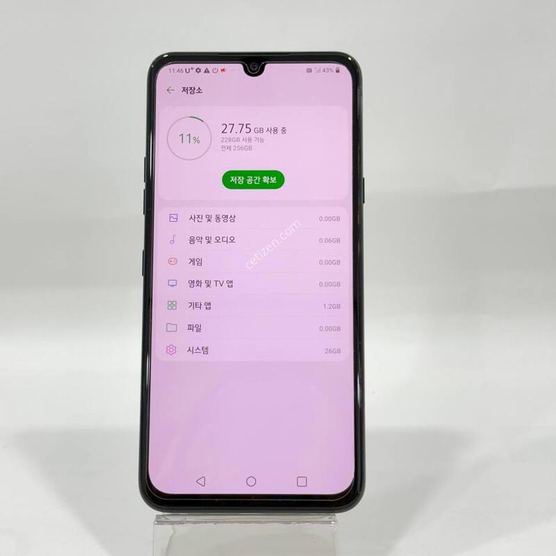 S��/���ܻ�)LG V50S ���� 256GB Y2102