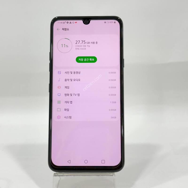 S��/���ܻ�)LG V50S ���� 256GB Y2102