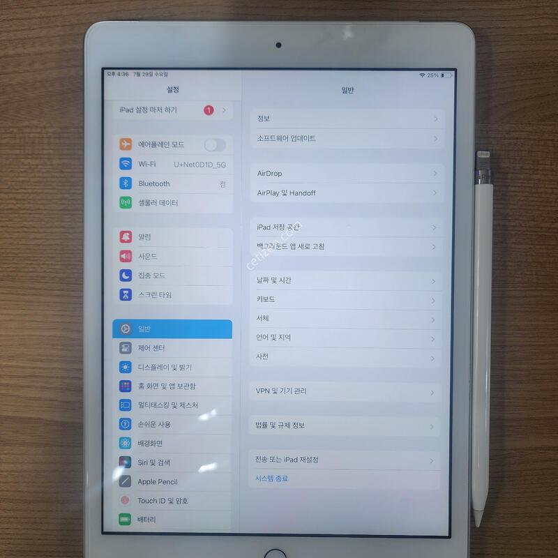 �����е�7����(2019) 128��� ���귯(A2198) �����