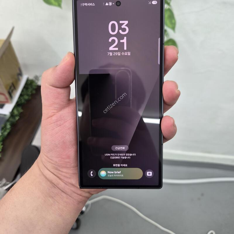������ Z����7 ���� 512G(�ܰ� �ֻ�� �����/512G)