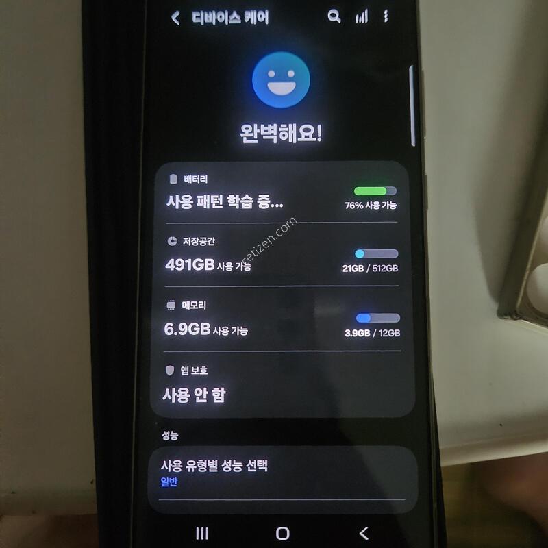 S24��Ʈ�� ƼŸ���׷��� 512G �ʴϴ�(�ڱ���)