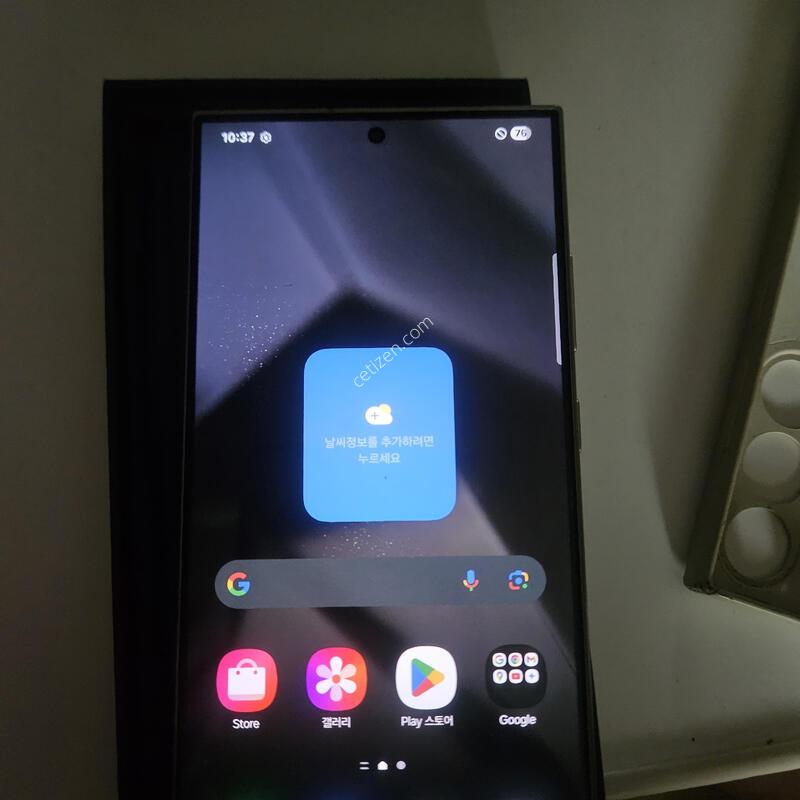 S24��Ʈ�� ƼŸ���׷��� 512G �ʴϴ�(�ڱ���)