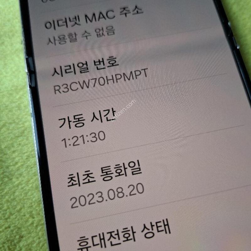 ������ Z�ø�5 256GB