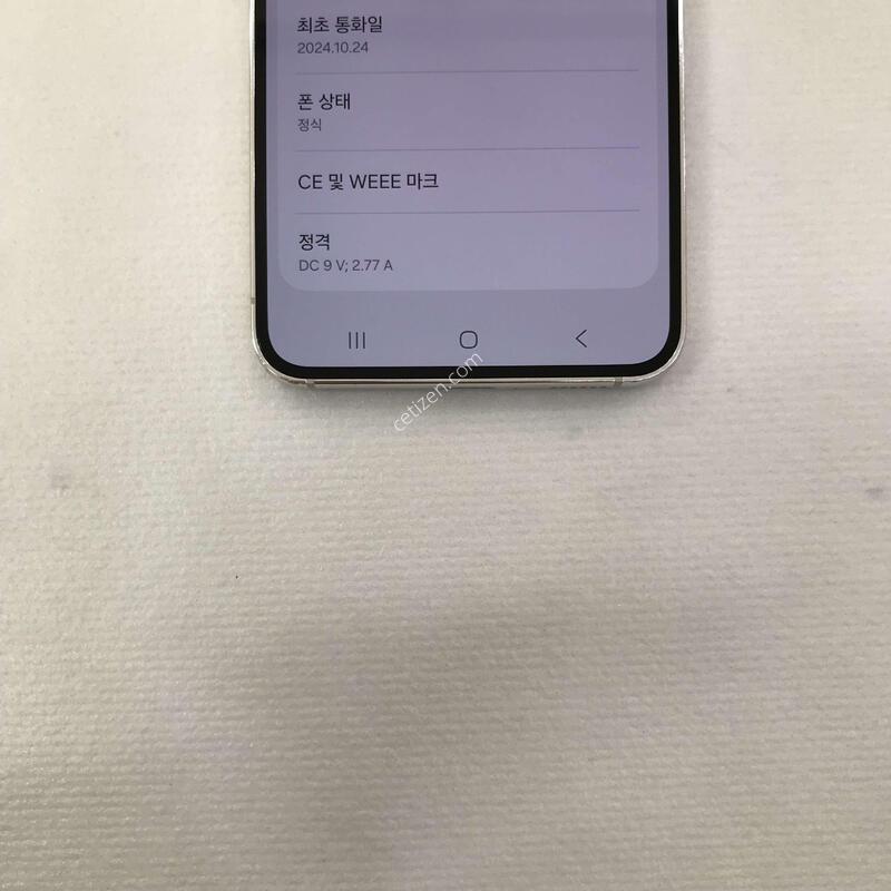 ũ��, ��������ƯƯAA��!!������ֻ�!!���ܻ�!!�������Ⱓ����!!