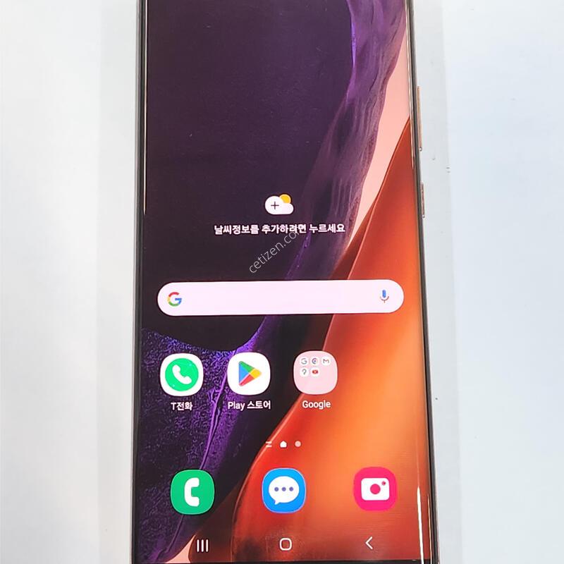 �����ó�Ʈ20��Ʈ�� 256G ���ܻ� ����� 62873