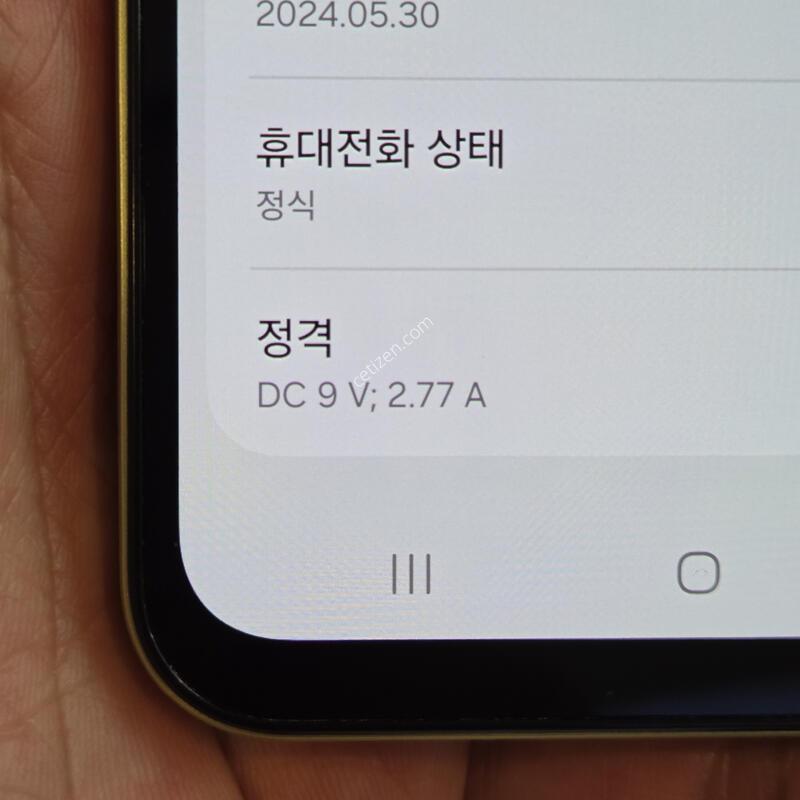 �����ù���3 (128GB) �˴ϴ�