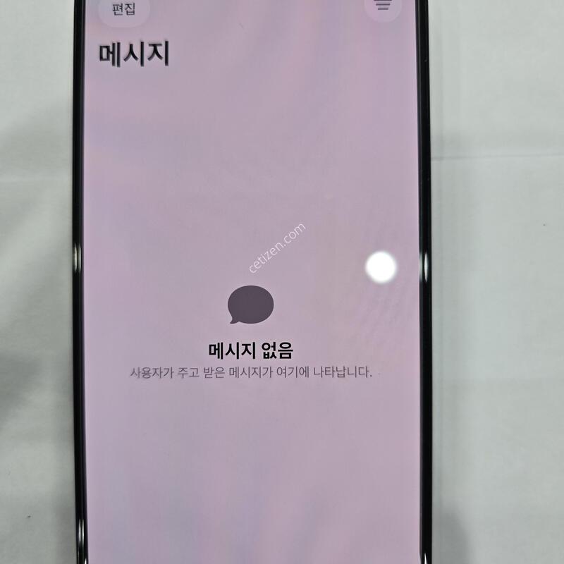 ���� ������ 15���� 256G ���� ���ܻ�