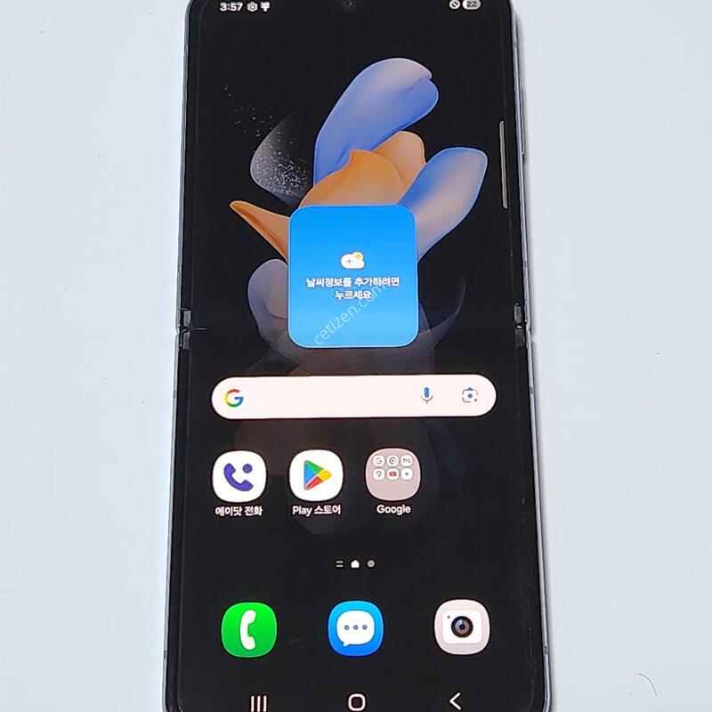 ������Z�ø�4 256G ���ܻ� ���� 60388