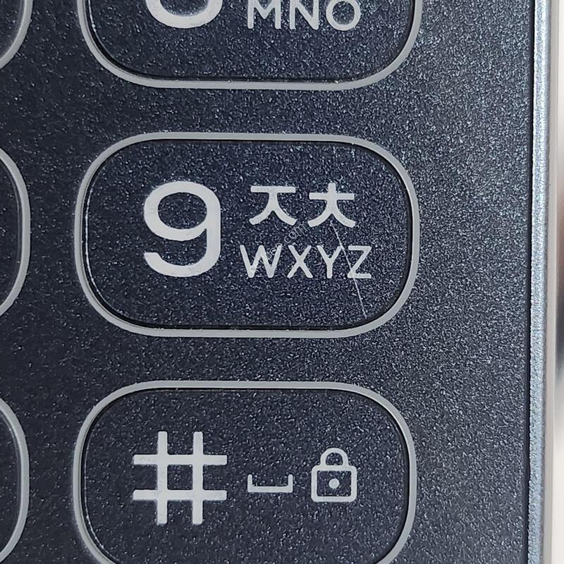��Ÿ������2 �Ǹ��մϴ�.
