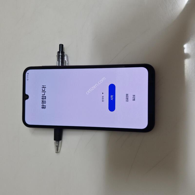 Sk�������� ���ܻ� ����A�� A24