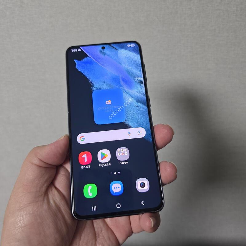 ������ S21 ���� ���� 256�Ⱑ �Ⱦƿ�~