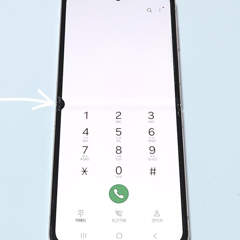 ������Z�ø�4 256G ���ܻ� ��ũ��� 59393