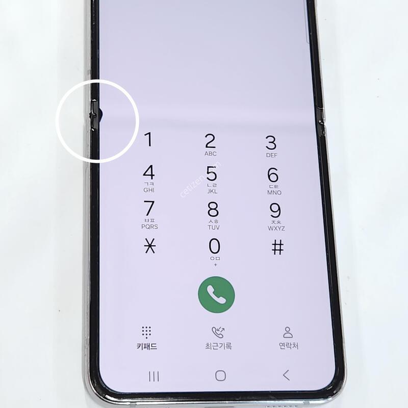 ������Z�ø�4 256G ���ܻ� ũ�� 62907