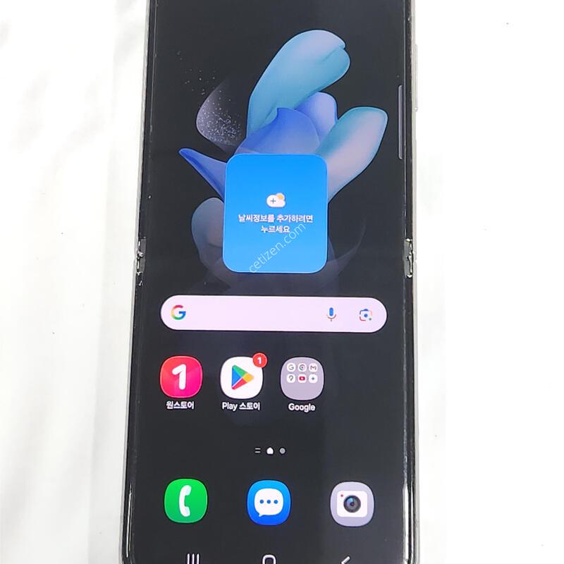 ������Z�ø�4 256G ���ܻ� ȭ��Ʈ 62878