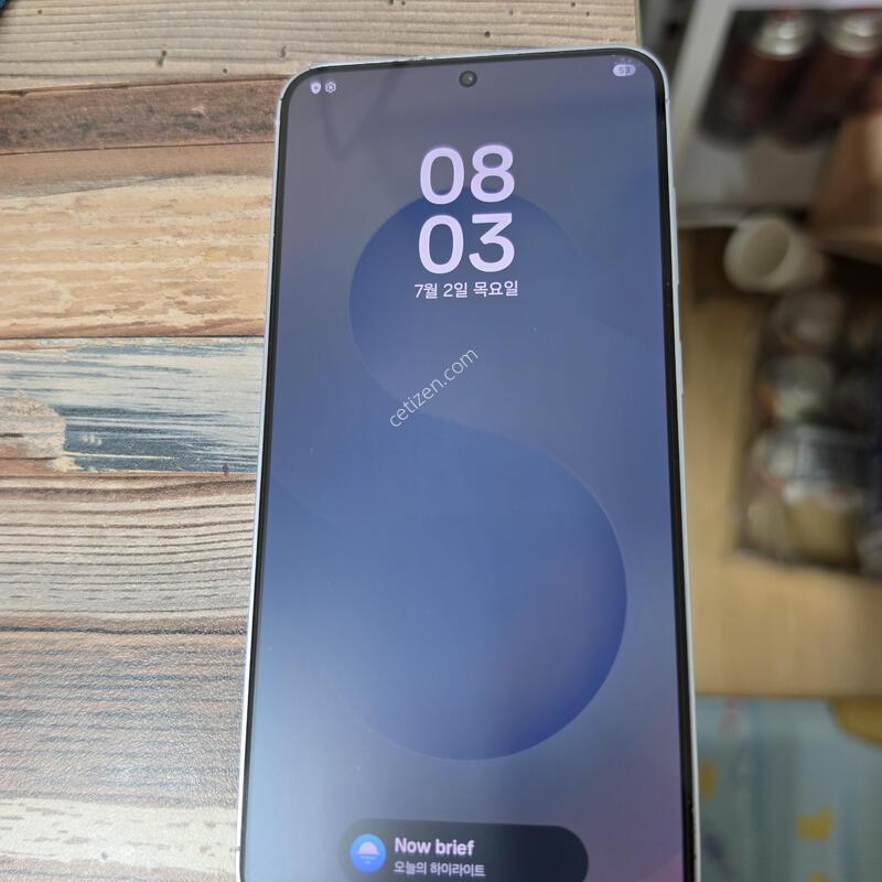 S25�÷��� 256GB ����Ʈ����