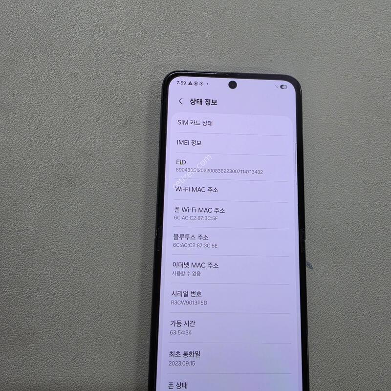 ������ Z�ø�5 ���� 256GB