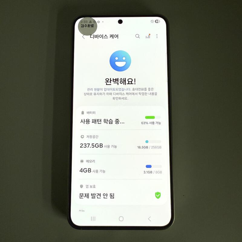 S24 ���� �׷��� 256GB ����ǰ�� ���ܻ� ���۱�