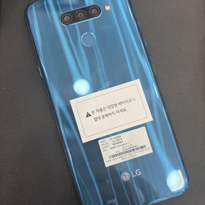���� ����Ʈ�� LG X6 2019 (LM-X625) �ֻ�� ����� (�����۵�/��밨����)
