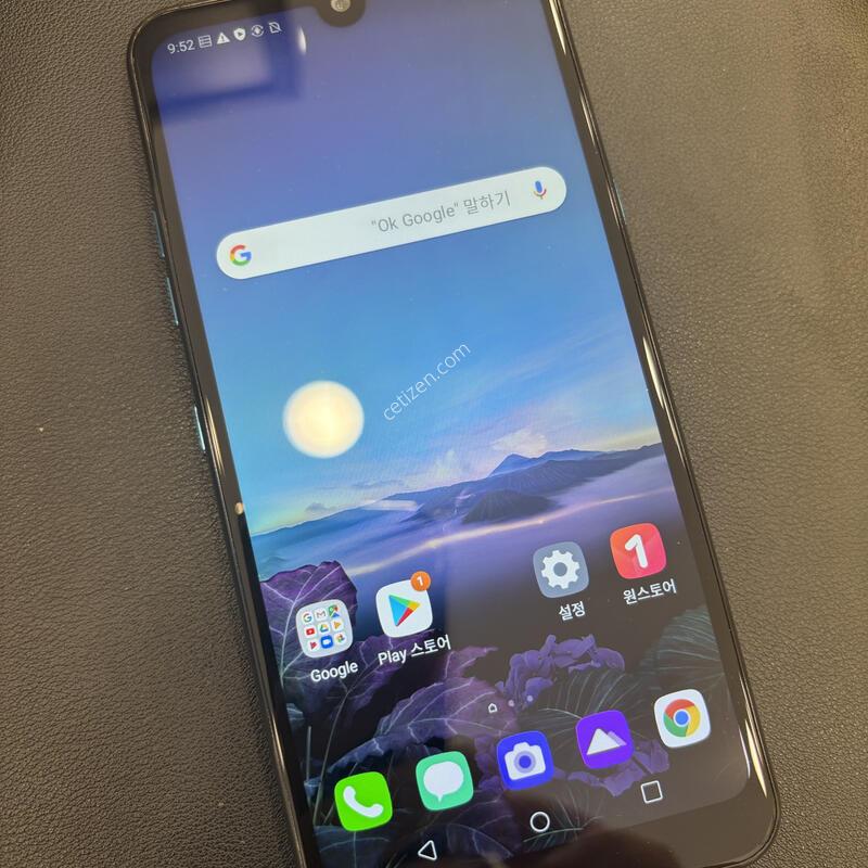 ���� ����Ʈ�� LG X6 2019 (LM-X625) �ֻ�� ����� (�����۵�/��밨����)
