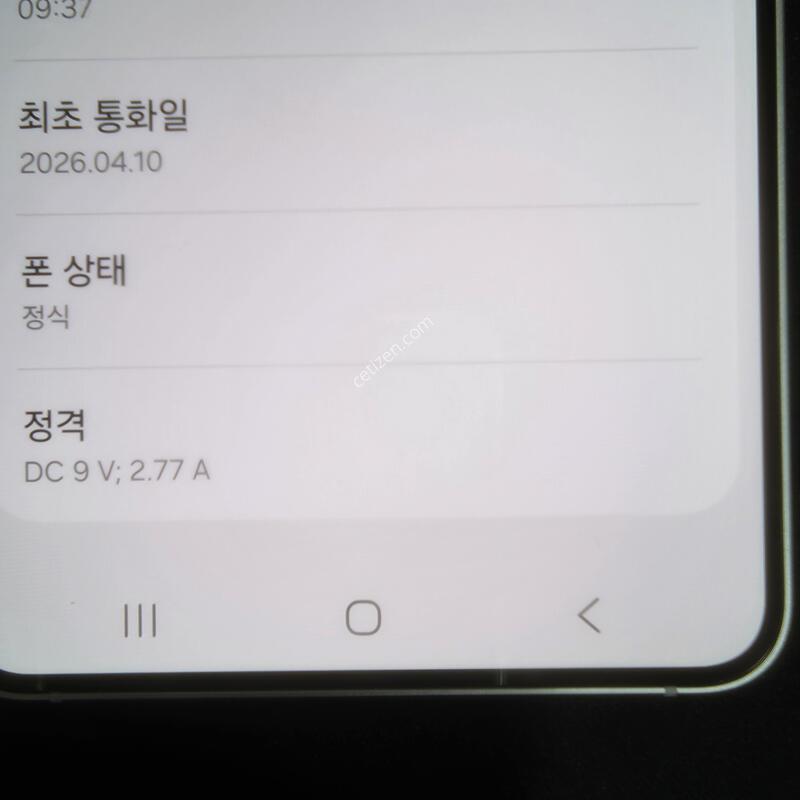 ������S26