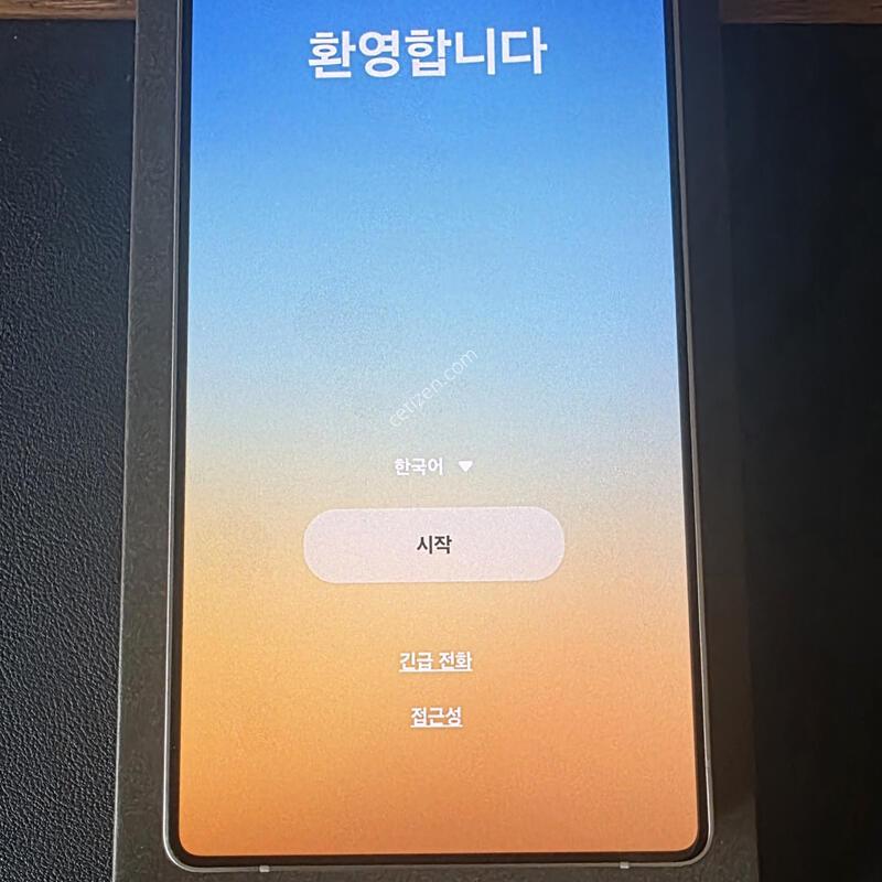 ������ S25 ��Ʈ�� 256g