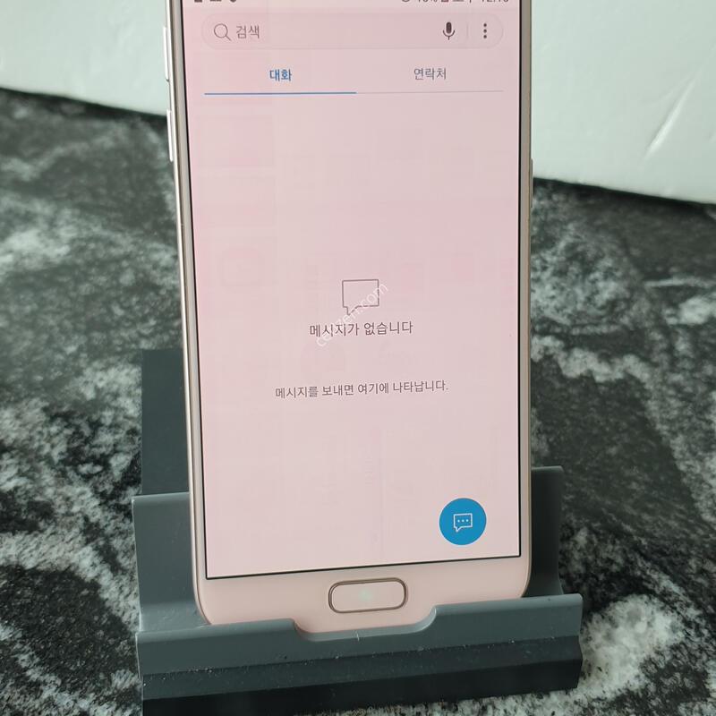 SK ������S7 (G930S) ��ũ��� (9362711)