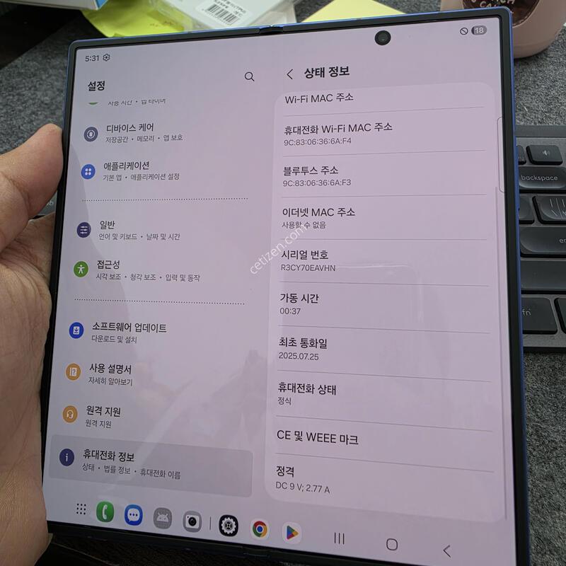 (1293)����7 ������