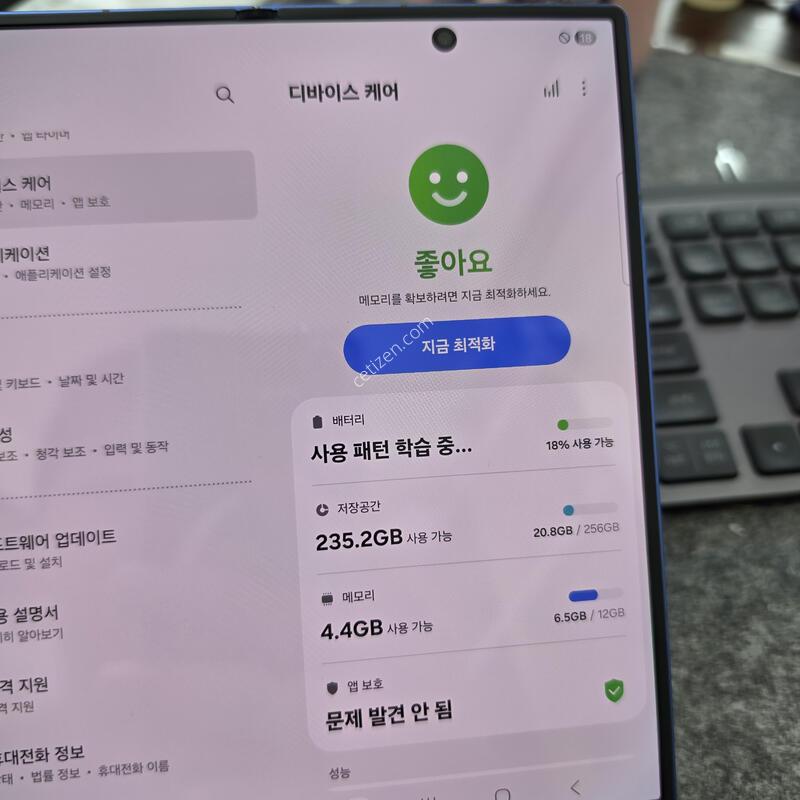 (1293)����7 ������