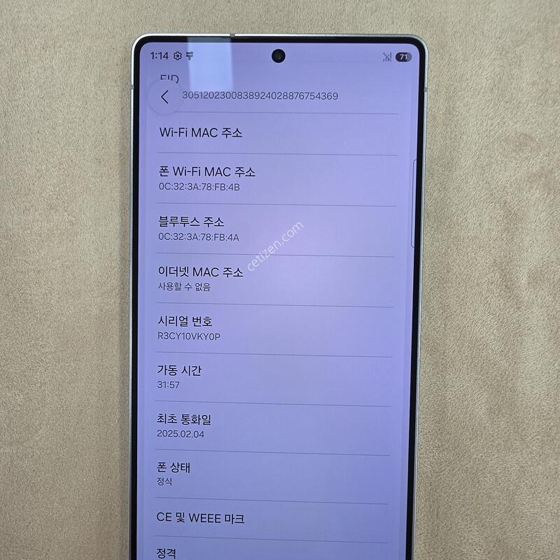 ������S25��Ʈ�� 512G