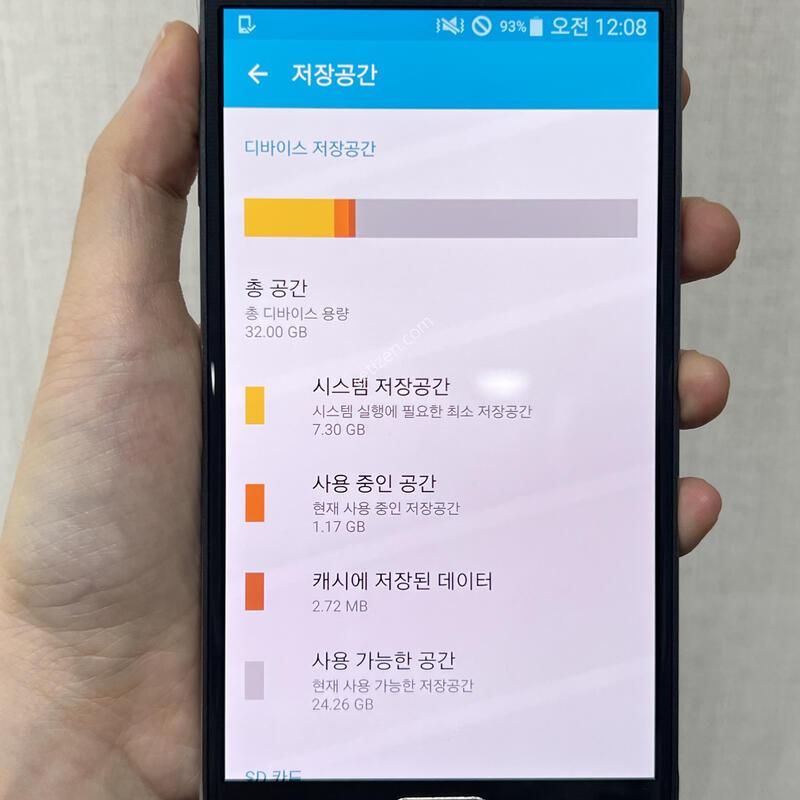 [������]�����ó�Ʈ4/N910/32/����/76631