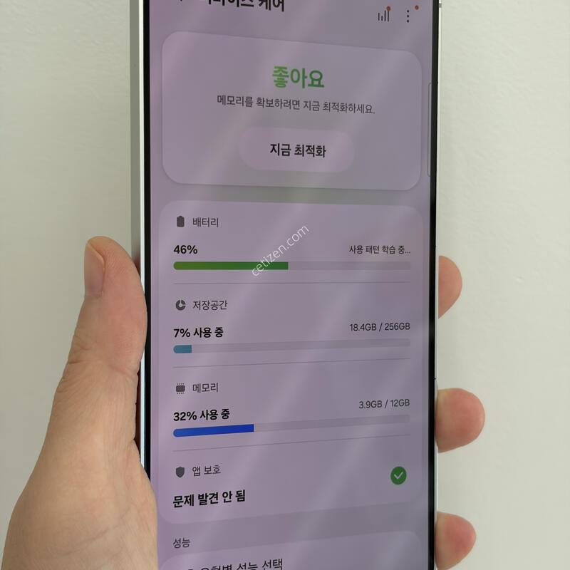 ������ S24�÷��� 256g �˴ϴ� �������ƿ�
