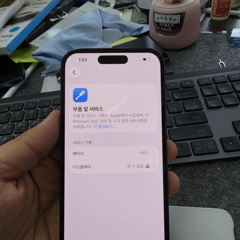 (4203)14����