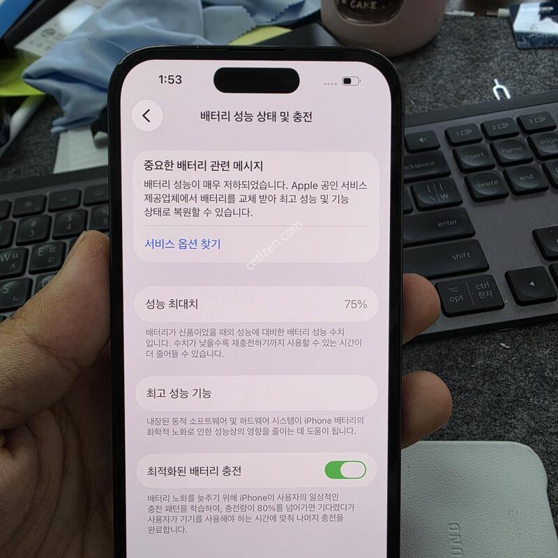 (4203)14����