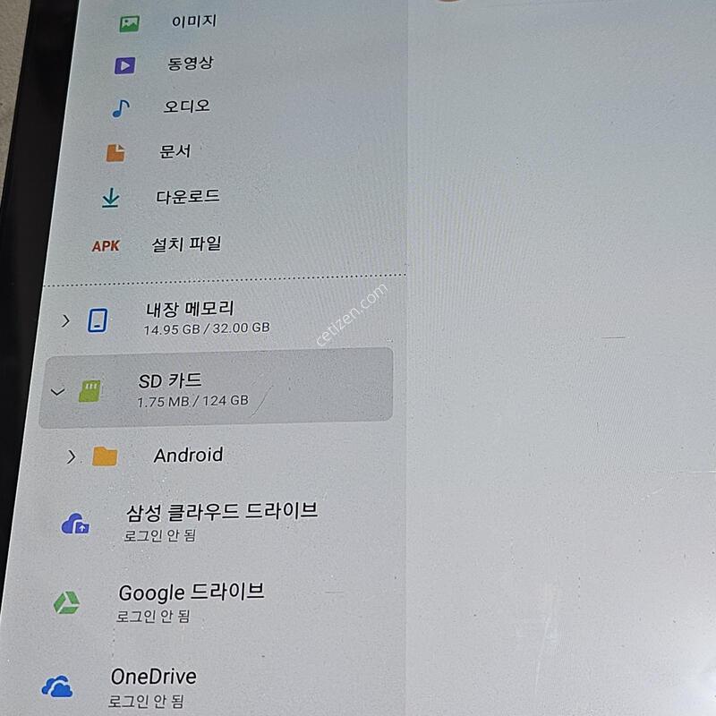 �������� S3 wifi 32 S������