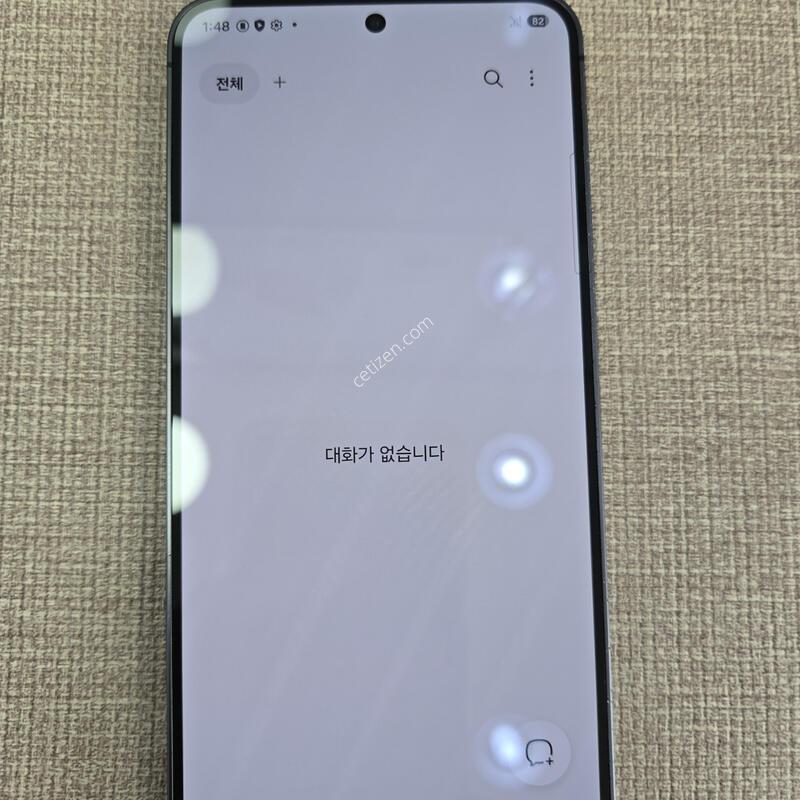 ������S24���� �����ϰ� �˴ϴ�