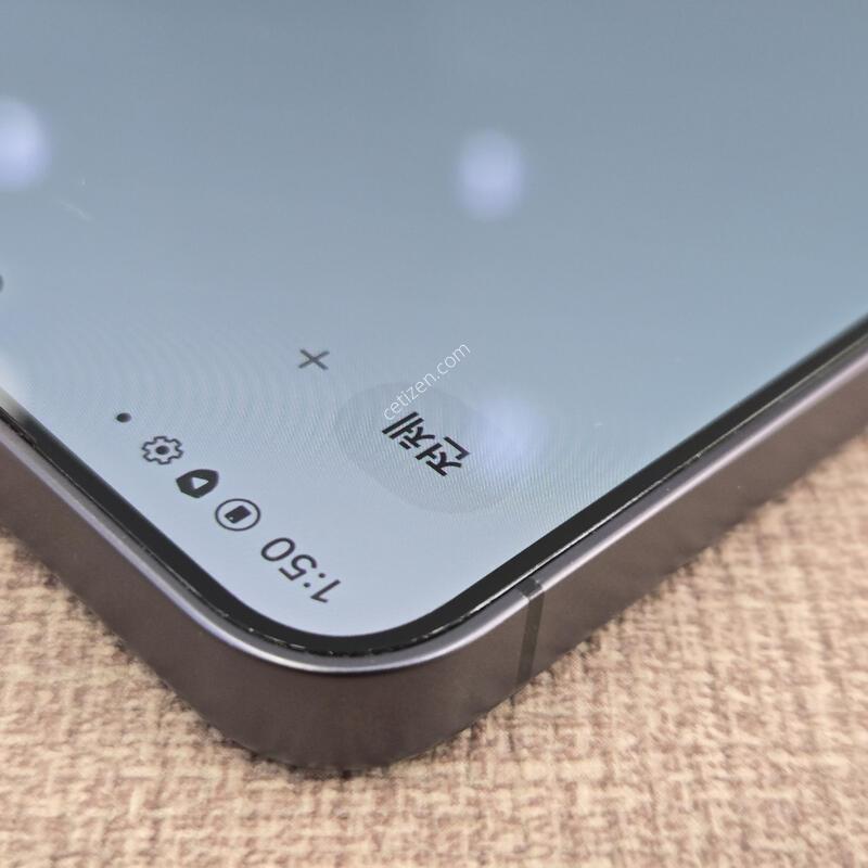 ������S24���� �����ϰ� �˴ϴ�