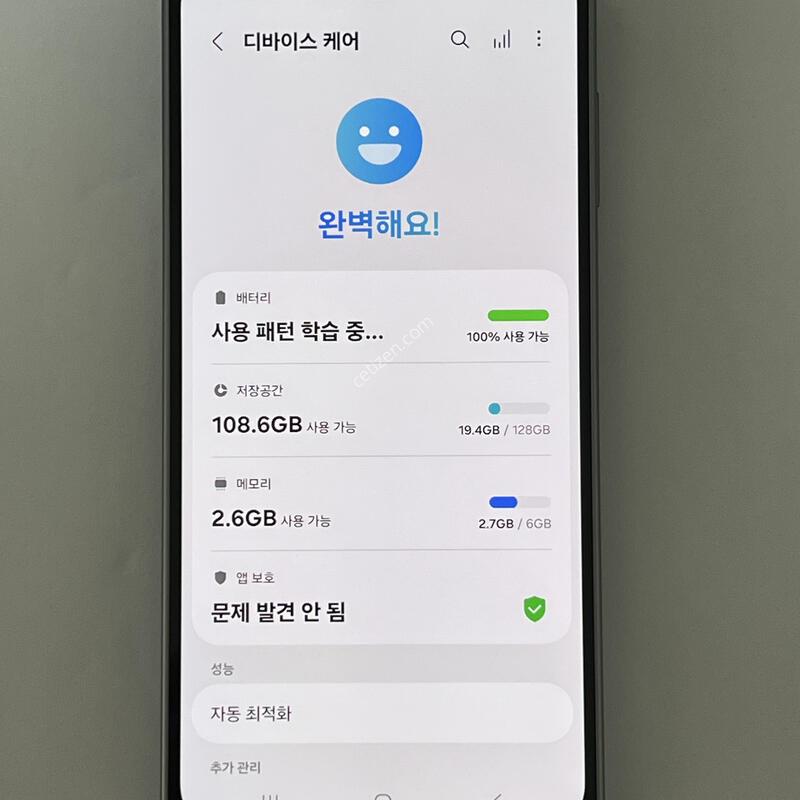 (1387) �Ｚ ������ ���̵�8 128G ���� M166S ƯS��(3�������)