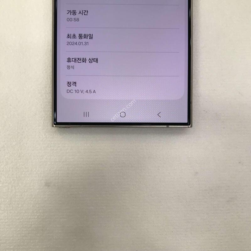 �ڱ���, 512G �׷��� ��������ƯƯSSSSS��!!������ֻ�!!���ܻ�!!