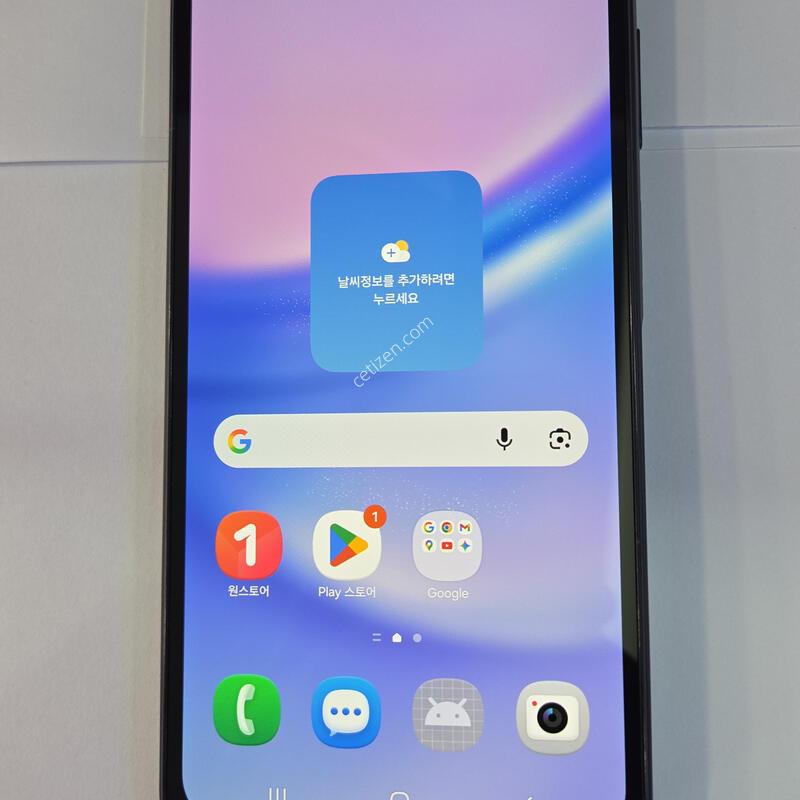A155�������  Ǯ��Ʈ-������޼���