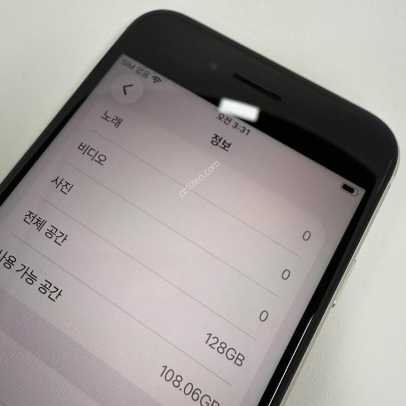 ������SE3 128GB ��Ÿ����Ʈ �Ǹ��մϴ�.