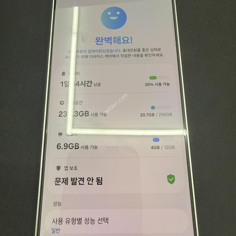S25���� 256GB ���̽����� [ SS��� ] ���ɱ⺯ ���̽� �� �ʸ�����