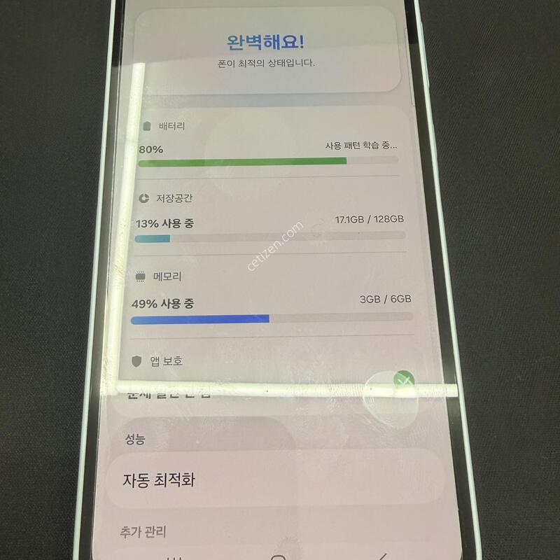 A35 128GB ���̽����� [ SS��� ] ���̽� �� �ʸ�����