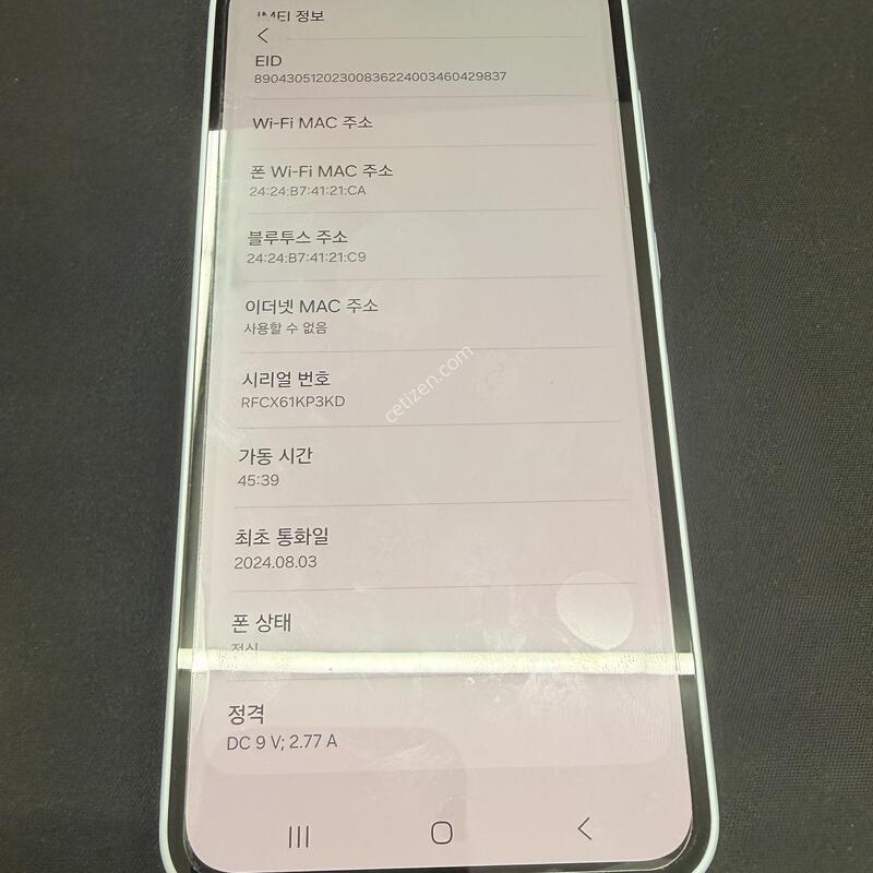 A35 128GB ���̽����� [ SS��� ] ���̽� �� �ʸ�����