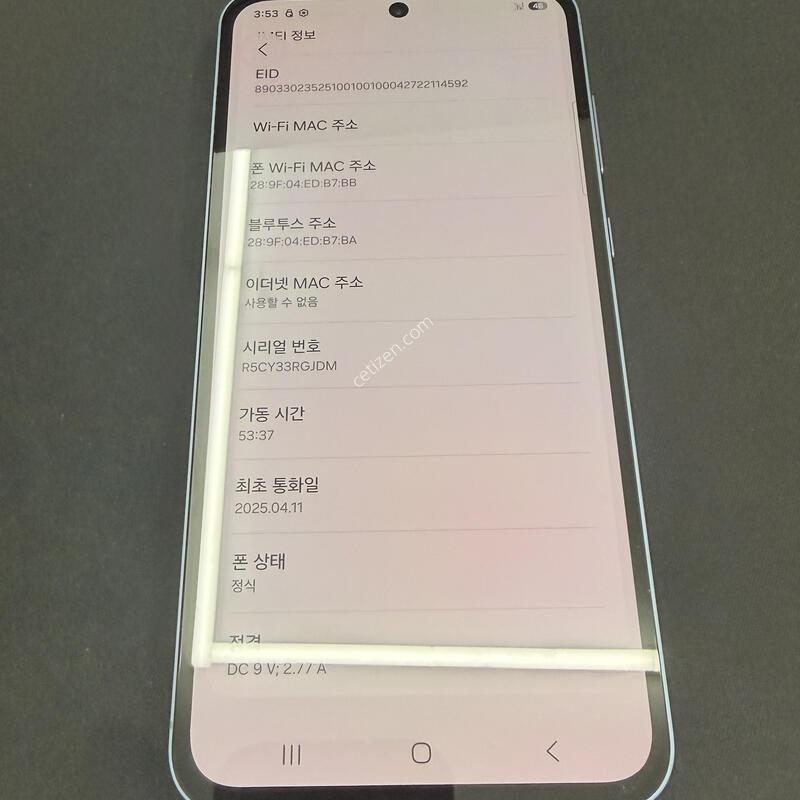 ����5 128GB ���̺���� [ A��� ] ���̽� �� �ʸ�����