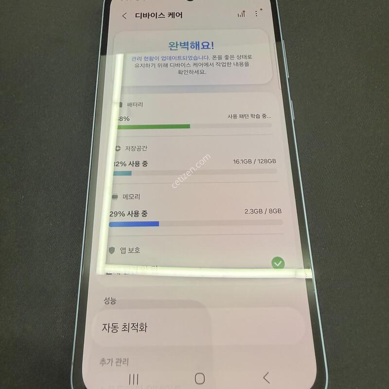 ����5 128GB ���̺���� [ A��� ] ���̽� �� �ʸ�����