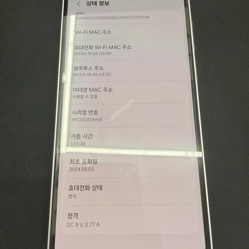 A35 128GB ��ũ���� [ SS��� ] ���̽� �� �ʸ�����